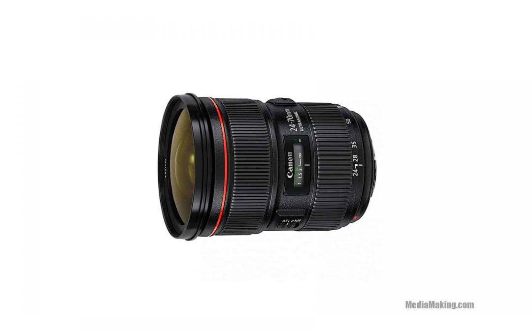 Ottica Canon EF 24-70mm f/2.8L II USM