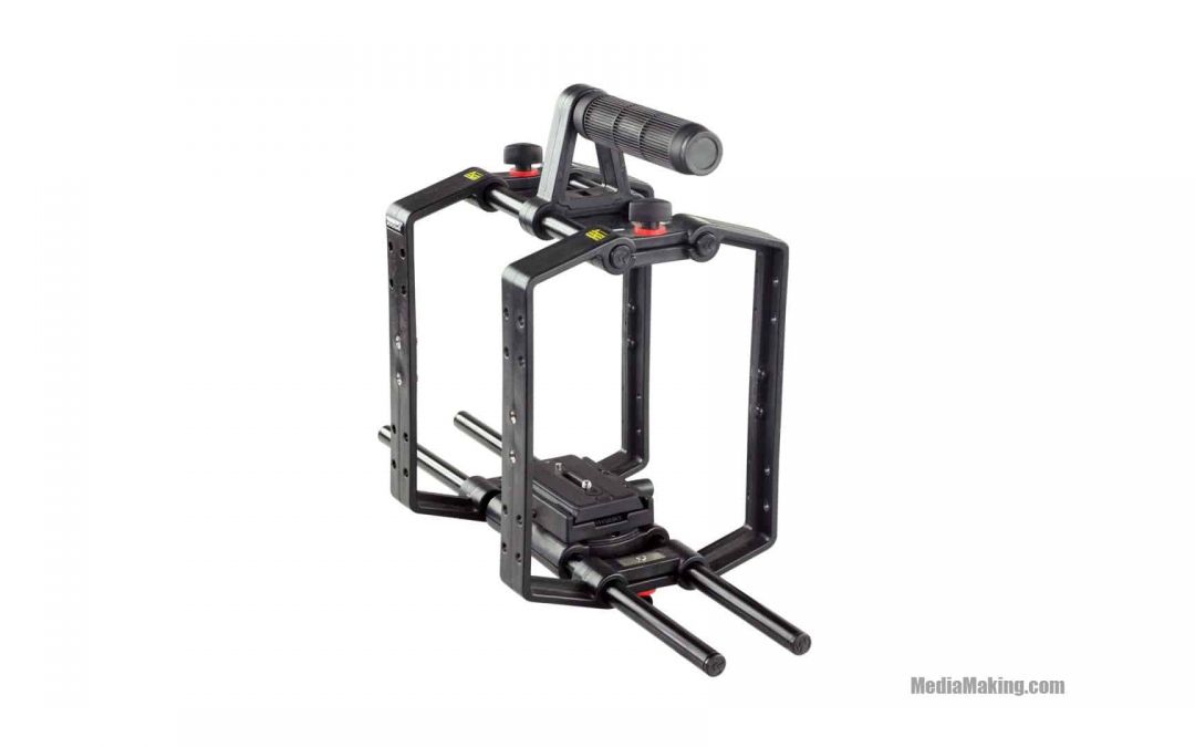 MediaPro Cube Camera Cage
