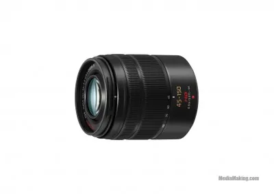 Lumix Lens G Vario 45-150mm f4.0-5.6 ASPH
